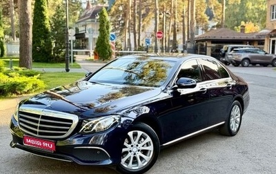 Mercedes-Benz E-Класс, 2016 год, 2 850 000 рублей, 1 фотография
