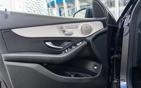 Mercedes-Benz GLC, 2021 год, 6 690 000 рублей, 16 фотография