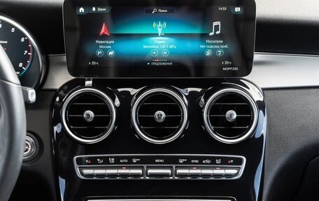 Mercedes-Benz GLC, 2021 год, 6 690 000 рублей, 23 фотография
