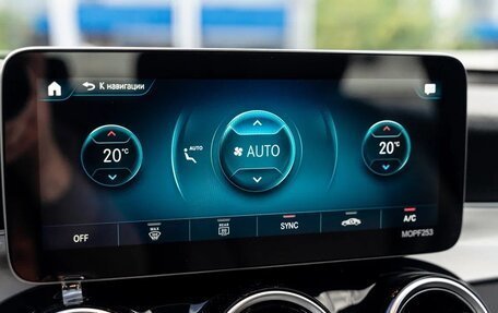 Mercedes-Benz GLC, 2021 год, 6 690 000 рублей, 27 фотография