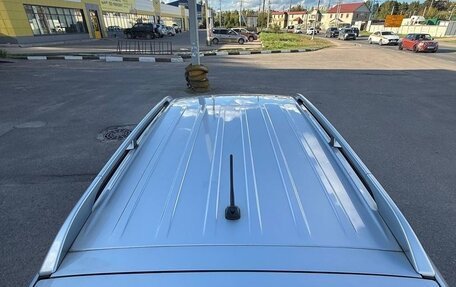 Mitsubishi Outlander III рестайлинг 3, 2010 год, 1 050 000 рублей, 23 фотография