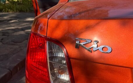 KIA Rio II, 2010 год, 770 000 рублей, 17 фотография