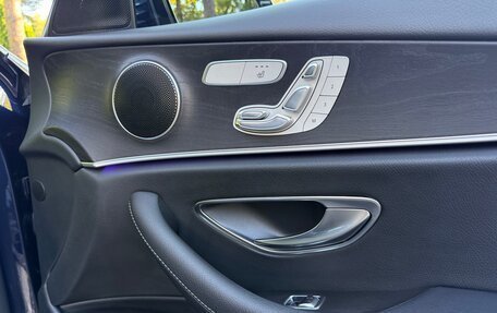 Mercedes-Benz E-Класс, 2016 год, 2 850 000 рублей, 9 фотография