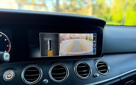 Mercedes-Benz E-Класс, 2016 год, 2 850 000 рублей, 14 фотография