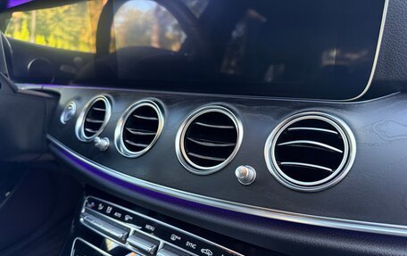 Mercedes-Benz E-Класс, 2016 год, 2 850 000 рублей, 15 фотография