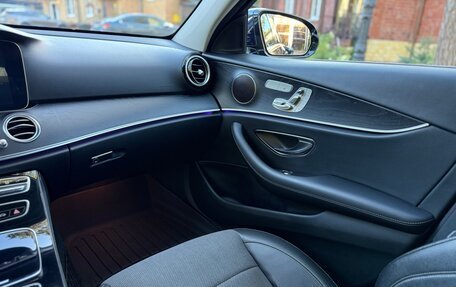 Mercedes-Benz E-Класс, 2016 год, 2 850 000 рублей, 10 фотография