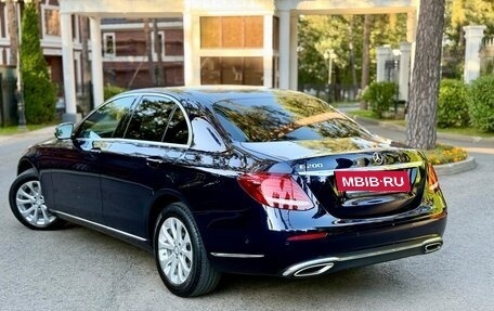 Mercedes-Benz E-Класс, 2016 год, 2 850 000 рублей, 26 фотография