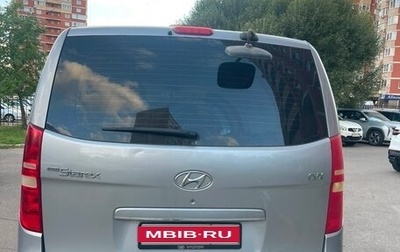 Hyundai Grand Starex Grand Starex I рестайлинг 2, 2011 год, 950 000 рублей, 1 фотография
