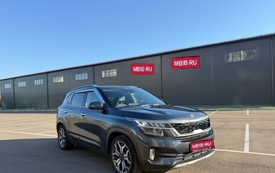 KIA Seltos I, 2021 год, 2 300 000 рублей, 1 фотография