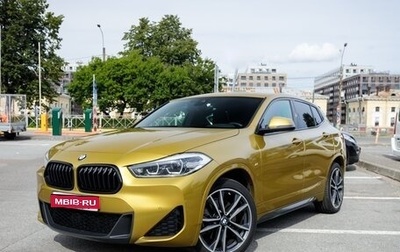 BMW X2, 2020 год, 3 800 000 рублей, 1 фотография