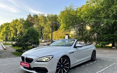 BMW 6 серия, 2012 год, 4 500 000 рублей, 1 фотография