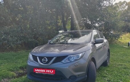 Nissan Qashqai, 2014 год, 1 400 000 рублей, 2 фотография