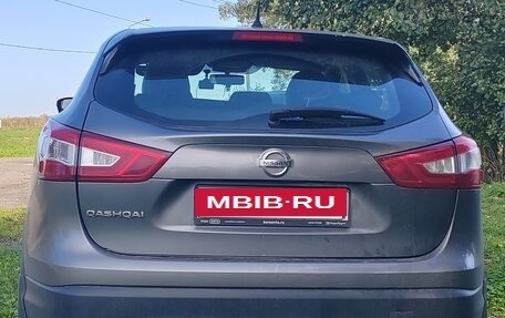 Nissan Qashqai, 2014 год, 1 400 000 рублей, 5 фотография