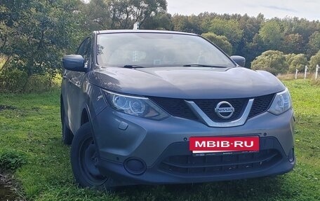 Nissan Qashqai, 2014 год, 1 400 000 рублей, 3 фотография