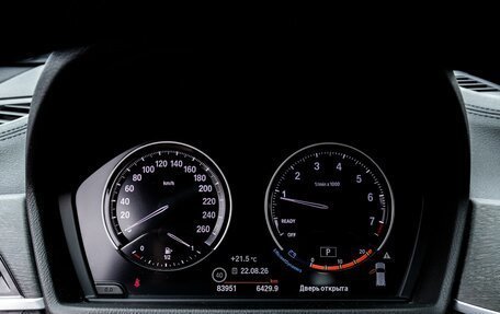 BMW X2, 2020 год, 3 800 000 рублей, 19 фотография