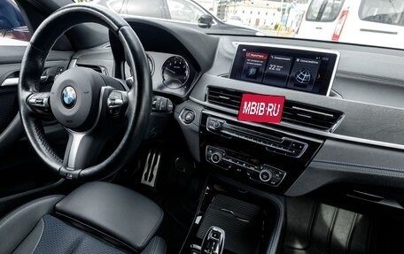 BMW X2, 2020 год, 3 800 000 рублей, 17 фотография