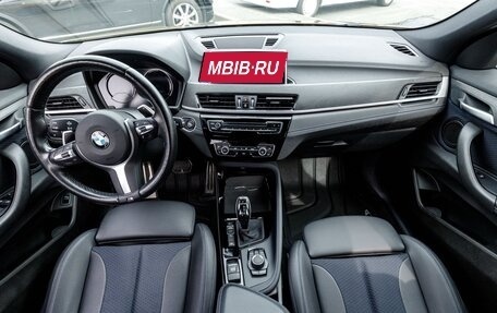 BMW X2, 2020 год, 3 800 000 рублей, 16 фотография
