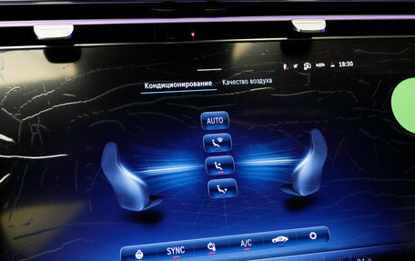 Mercedes-Benz E-Класс, 2026 год, 9 499 000 рублей, 19 фотография