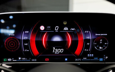Mercedes-Benz E-Класс, 2026 год, 9 499 000 рублей, 20 фотография