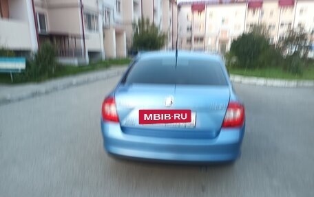 Skoda Rapid I, 2015 год, 650 000 рублей, 5 фотография