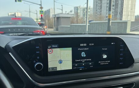 Hyundai Sonata VIII, 2019 год, 2 600 000 рублей, 2 фотография