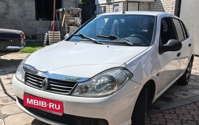 Renault Symbol, 2008 год, 350 000 рублей, 1 фотография