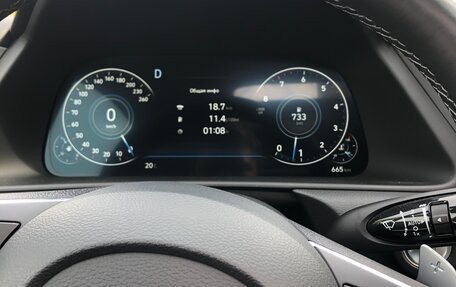 Hyundai Sonata VIII, 2019 год, 2 600 000 рублей, 13 фотография