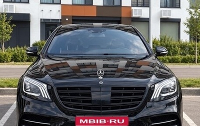 Mercedes-Benz S-Класс, 2019 год, 3 700 000 рублей, 1 фотография