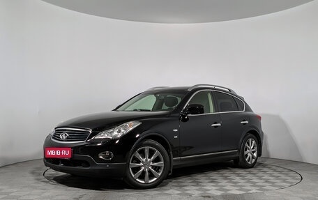 Infiniti QX50 I рестайлинг, 2013 год, 1 550 000 рублей, 1 фотография