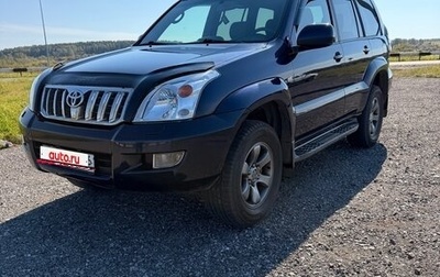 Toyota Land Cruiser Prado 120 рестайлинг, 2007 год, 1 900 000 рублей, 1 фотография