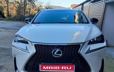 Lexus NX I, 2015 год, 2 490 000 рублей, 1 фотография