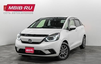 Honda Fit, 2020 год, 1 400 000 рублей, 1 фотография