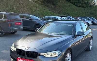 BMW 3 серия, 2018 год, 1 899 000 рублей, 1 фотография