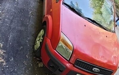 Ford Fusion I, 2007 год, 220 000 рублей, 1 фотография