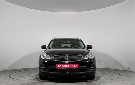 Infiniti QX50 I рестайлинг, 2013 год, 1 550 000 рублей, 2 фотография