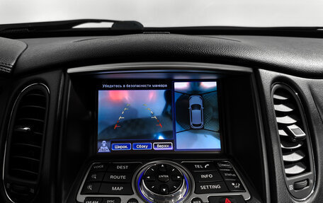 Infiniti QX50 I рестайлинг, 2013 год, 1 550 000 рублей, 18 фотография