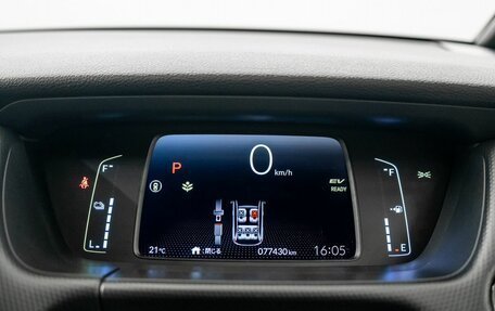 Honda Fit, 2020 год, 1 400 000 рублей, 11 фотография