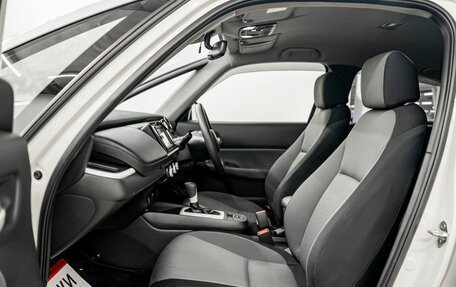 Honda Fit, 2020 год, 1 400 000 рублей, 7 фотография
