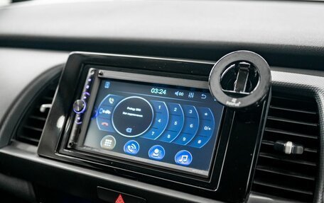 Honda Fit, 2020 год, 1 400 000 рублей, 13 фотография