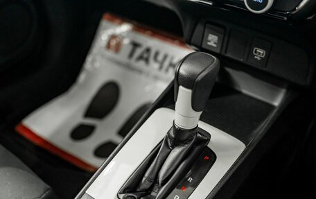 Honda Fit, 2020 год, 1 400 000 рублей, 15 фотография