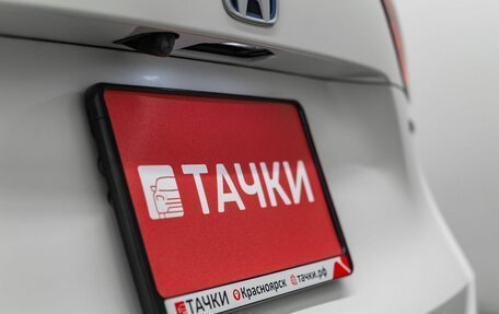 Honda Fit, 2020 год, 1 400 000 рублей, 22 фотография