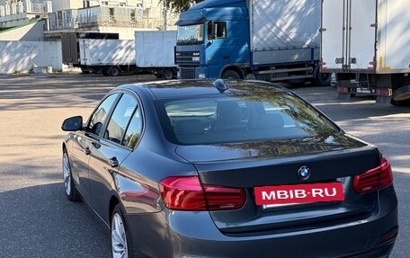 BMW 3 серия, 2018 год, 1 899 000 рублей, 6 фотография