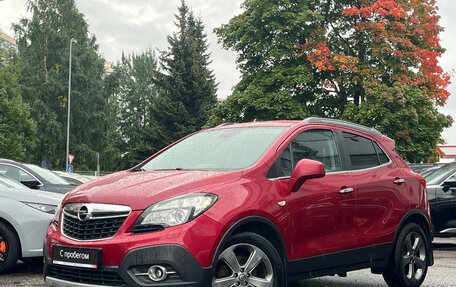Opel Mokka I, 2014 год, 1 099 000 рублей, 3 фотография
