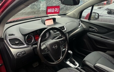 Opel Mokka I, 2014 год, 1 099 000 рублей, 7 фотография