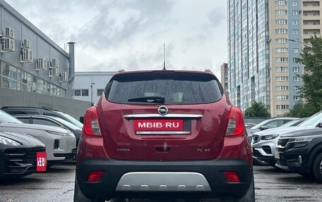 Opel Mokka I, 2014 год, 1 099 000 рублей, 5 фотография