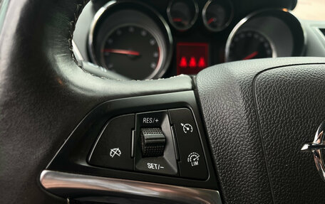 Opel Mokka I, 2014 год, 1 099 000 рублей, 13 фотография