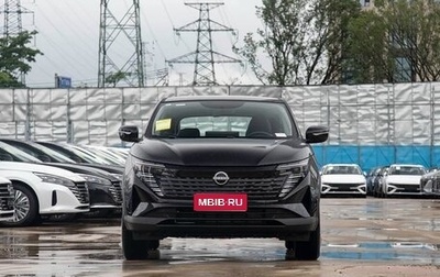 Nissan Qashqai, 2026 год, 2 833 900 рублей, 1 фотография