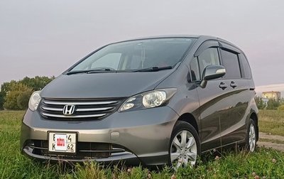 Honda Freed I, 2010 год, 895 000 рублей, 1 фотография