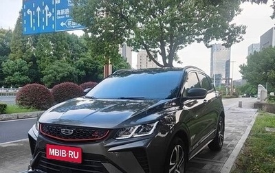 Geely Coolray I, 2022 год, 1 073 000 рублей, 1 фотография