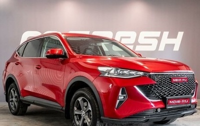 Haval F7 I, 2024 год, 2 150 000 рублей, 1 фотография